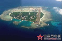 美越菲实在无法想象 三沙市【首任市长】竟是他