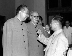 叶剑英忆毛泽东临终“托孤” 尽力扶持华国锋