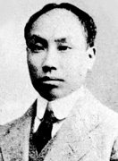 贫病而死:陈独秀为何拒绝中共邀请回延安