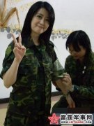 台湾军队重大丑闻:女兵被男军官乱搞