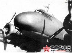 意大利空中堡垒——比亚乔 P.108 重型轰炸机